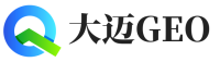 临城县大迈GEO